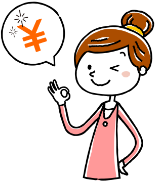 がん(悪性新生物)と診断されたら保険料の払込みを免除!