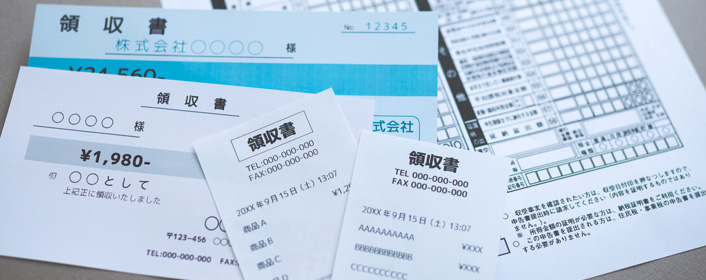 年金手帳 画像