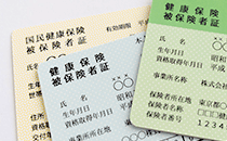 公的医療保険とはどんな制度？ ポイントを知っておこう！